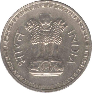 Nickel 1 Rupee(2) of  Bombay Mint of Republic India of 1970.