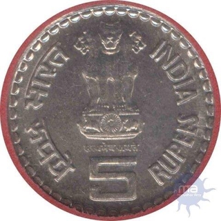 Five Rupees of OMS Proof of Republic India of 2007.