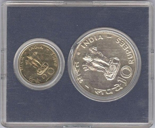 UNC Set of  Food For All of  Bombay Mint of 1970.