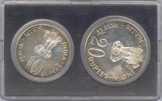 Proof Set of Two Coins of Ten and Twenty Rupees of Grow More Food of Bombay Mint of the year 1973.