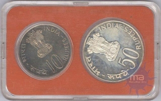 Proof Set of Two Coins of Fifty and Ten Rupees of  Food Shelter For All of the year  1978 of Bombay Mint.