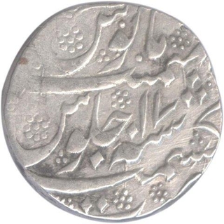 Silver Rupee of Taimur Shah of Kashmir Mint of Afghanistan.