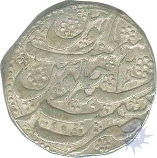 Silver Rupee of Ayub Shah of Kashmir Mint of Afgnaistan.