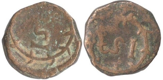 Copper (2Pcs) Coin of Ceylon.