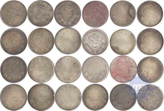 A Lot of Silver 1 Riyal Coin (24 pieces)o of Saudi Arabia.