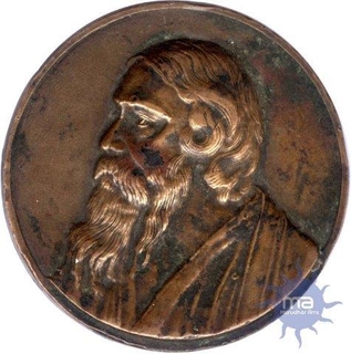 Copper Medallion of Rabindernath Tagore of 1961.