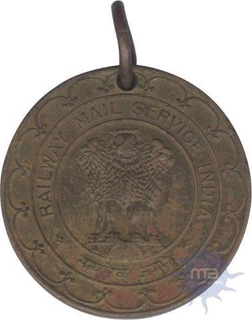 Railway Mail Services of Probably Token or Medallion Brass.