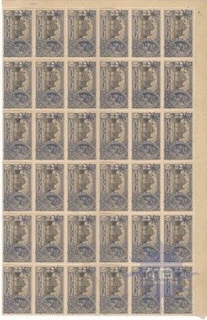 Sheet of 36 Stamps of Golden temple Amritsar of  King George V of 1935.