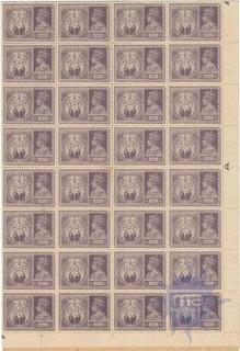 One Half Anna Stamps of King George VI of 1946.