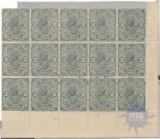 Delhi Specimen Stamps of King George V of 1925.