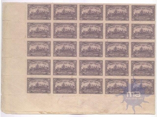 Complete Sheet of 100 Stamps of Hyderabad State of 1930.