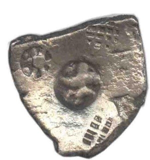 Punch Marked Silver Five Shana Coin of Shakya Janapada.