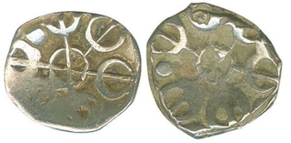 Punch Marked Silver Shana Coin of Gandhara Janapada.