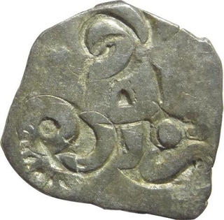 Punch Marked Silver Karshapana Coin of Kosala Janapada.