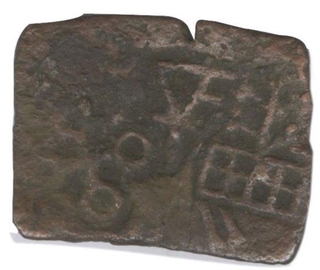 Punch Marked Copper Shana Coin of Narmada Valley.