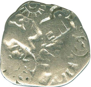 Punch Marked Silver Karshapana Coin of Magadha Janapada.