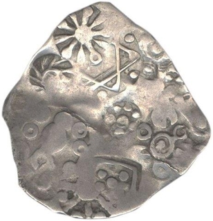 Punch Marked Silver Karshapana Coin of Magadha Janapada.