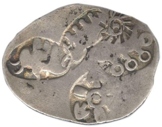 Punch Marked Silver Karshapana Coin of Magadha Janapada.