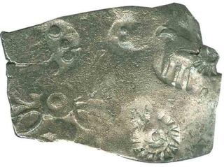 Punch Marked Silver Karshapana Coin of Magadha Janapada.