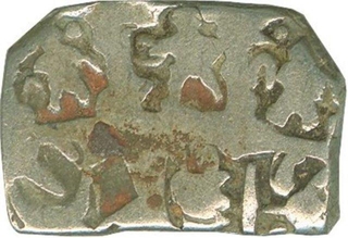 Punch Marked Silver Karshapana Coin of Maurya Dynasty.