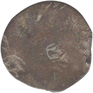 Punch Marked Silver Karshapana Coin of Maurya Dynasty.