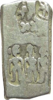 Punch Marked Silver Karshapana Coin of Chandragupta Maurya.