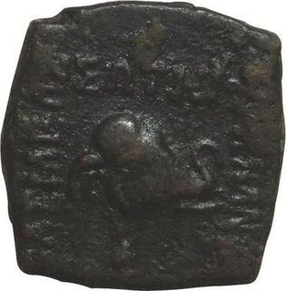 Copper unit Coin of Menander I of Indo Greeks.