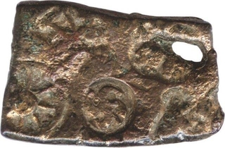 Copper Punchmarked Coin of Eran Region.