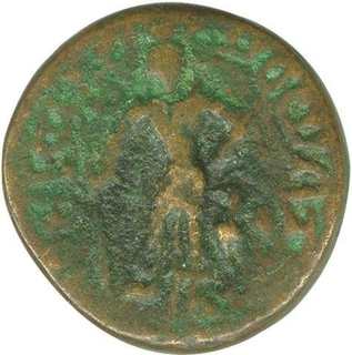 Copper Unit Coin of Yaudheyas Dynasty.