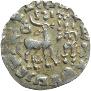 Silver Drachma Coin of Amoghbuti of Kuninda Dynasty.