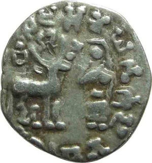 Silver Drachma Coin of Amoghbuti of Kuninda Dynasty.