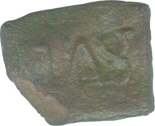 Copper Coin of Neganas of Pushkalavati Region.