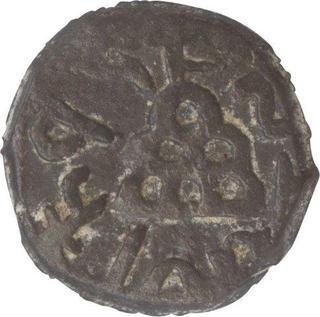 Lead Unit Coin of Chutkulanandas of Anandas of Karwar.