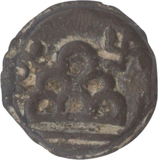 Un inscribed Lead Coin of Mulananda of Anandas of Karwar.