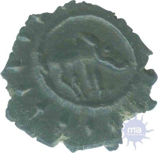 Copper Coin of Mahendravarman of Pallavas dynasty.