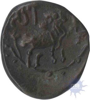 Potin Fraction, Copper Coin of Karur Region of Pallava Dynasty.