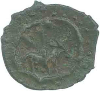 Copper Fraction Coin of Karur Region of Pallava Dynasty.