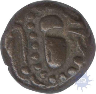 Billon Drachm Coin of Gadhaiya Derivative Coinage of Paramaras of Malwa.