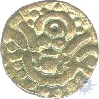 Base Gold Four and Half Masha Coin of Mahipal of Gurjara Pratihara.