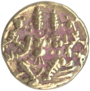 Gold  Pagoda Coin of Sadashiva Raya of Vijayanagara Empire.