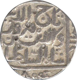 Silver Tanka Coin of Taj Al Din  Firuz Shah of Ahsanabad Mint of Bahmani Sultanate.