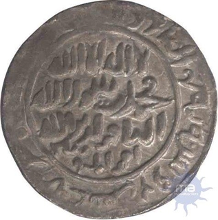 Silver Tanka Coin of  Ghiyath Al Din Iwad of Bengal Sultanate.