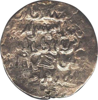 Silver Tanka Coin of Shams Al Din Iltutmish of Bengal Sultanate.