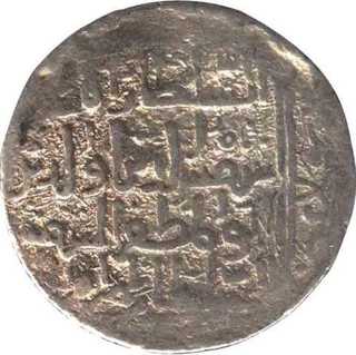 Silver Tanka Coin of Shams Al Din Iltutmish of Bengal Sultanate.