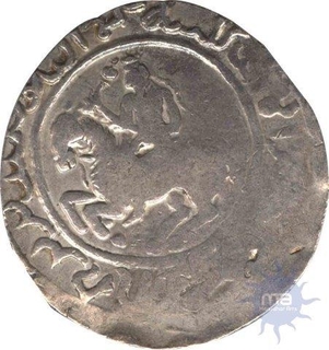 Silver Tanka Coin of  Shams Al Din Iltutmish of Bengal Sultanate.