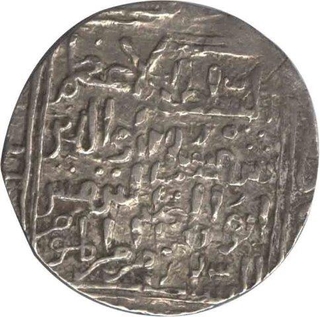 Silver Tanka Coin of Shams Al Din Iltutmish of Bengal Sultanate.