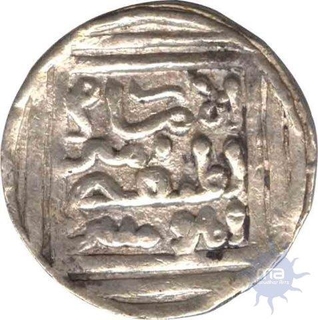 Silver Tanka Coin of Shams Al Din Firuz of Bengal Sultanate.