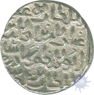 Silver Rupee Coin of Ghiyath Al Din Bahadur Shah of Kitta Lakhnauti of Bengal Sultanate.