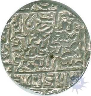 Silver Tanka Coin of Ghiyath Al Din Bahadur Shah of Bengal Sultanate.