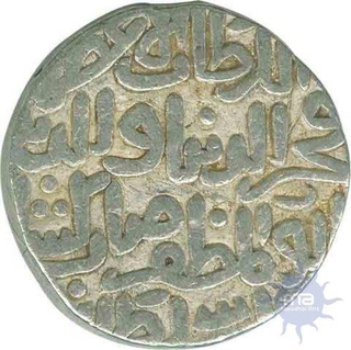 Silver Tanka Coin of Fakhir Al Din Mubarak of Bengal Sultanate.